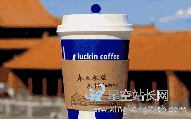 1589529118840256.jpeg 美团、完美日记、瑞幸咖啡,都在告诉营销人哪些增长的底层逻辑?