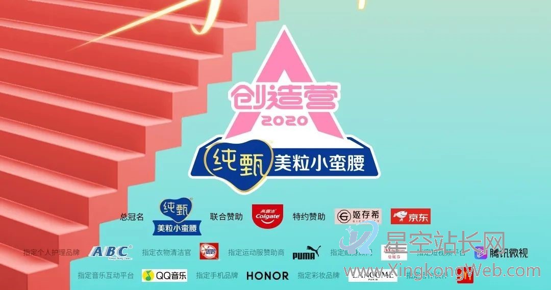1589529267310416.jpeg 美团、完美日记、瑞幸咖啡,都在告诉营销人哪些增长的底层逻辑?