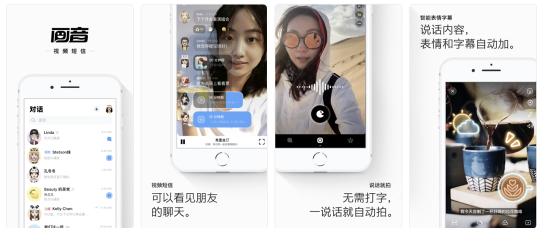 画音:抱歉,你不符合爆款公式