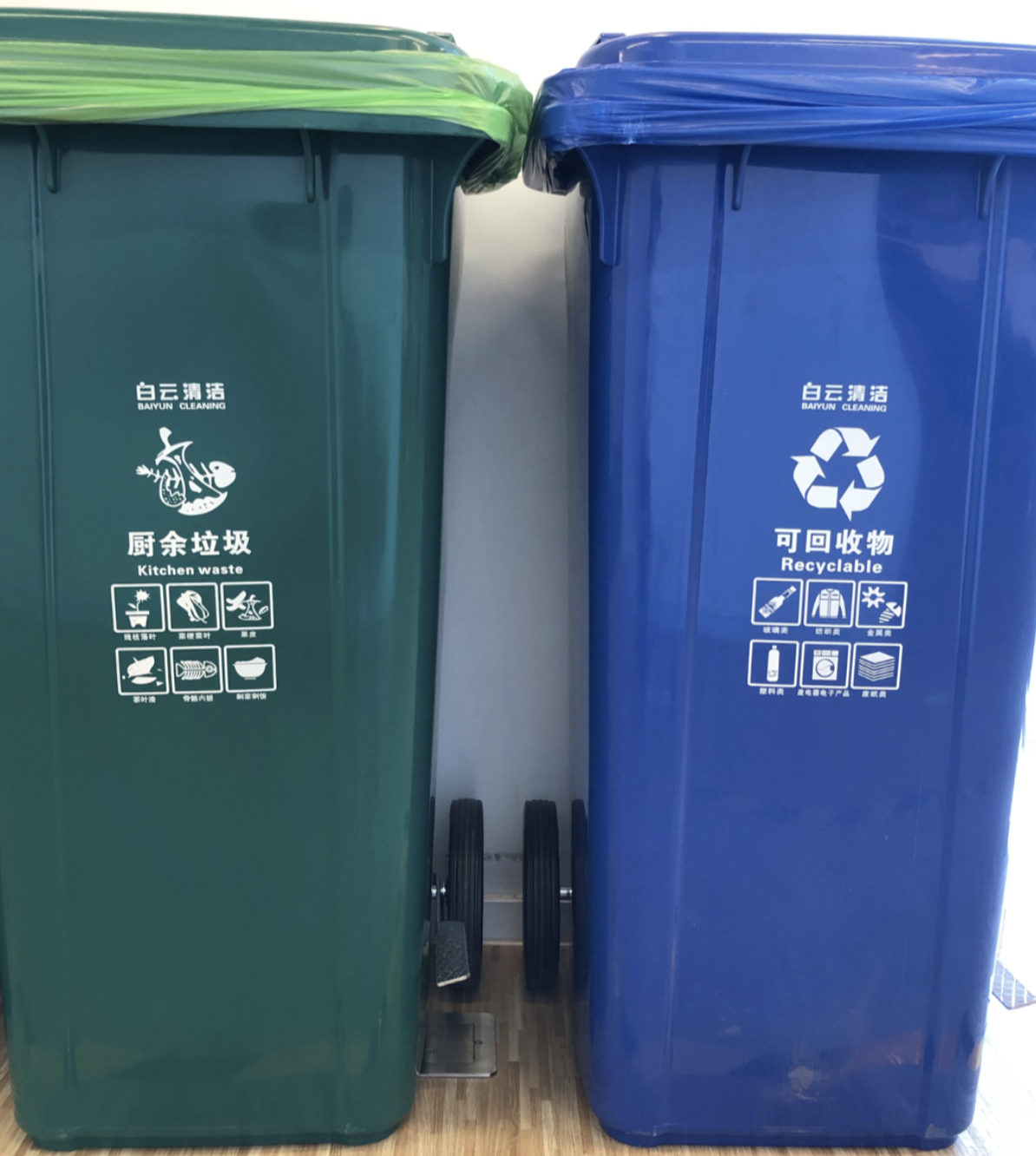 小蓝小绿,傻傻分不清楚:用产品思维看垃圾分类