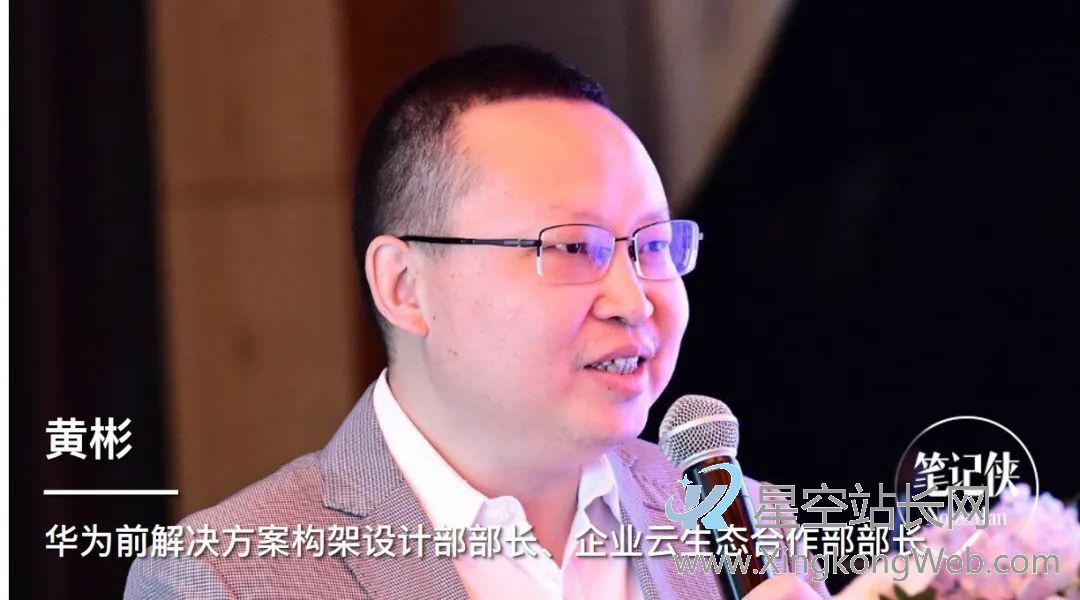 万字长文,华为销售全套打法