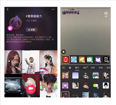 以抖音和陆金服为例,解构数据分析三个核心原理