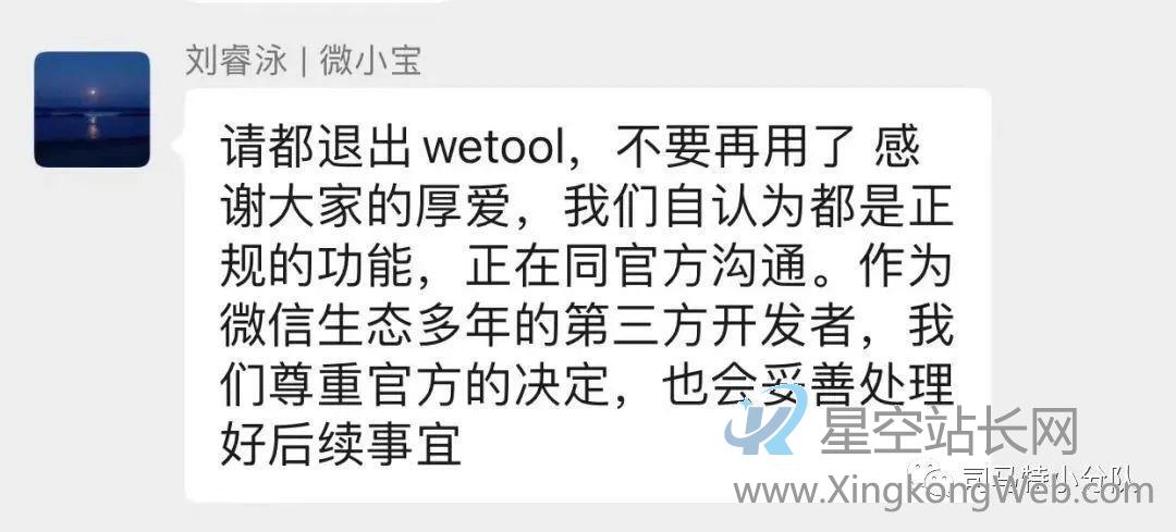 以产品策略,如何搭建微信公众号粉丝分层? 以产品策略,如何搭建微信公众号粉丝分层?