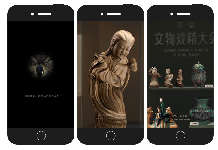 在抖音上做博物馆账号,怎么涨粉?