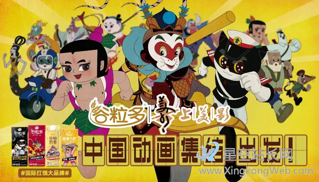 策略的重复与迭代