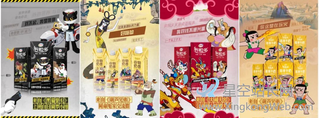 策略的重复与迭代