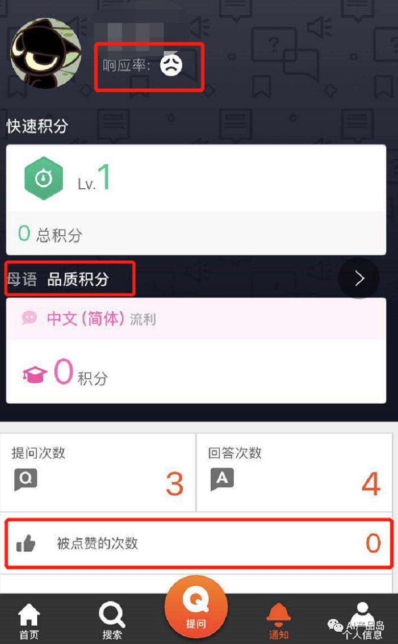 全球化背景下,跨国多语言学习社区该如何发展?