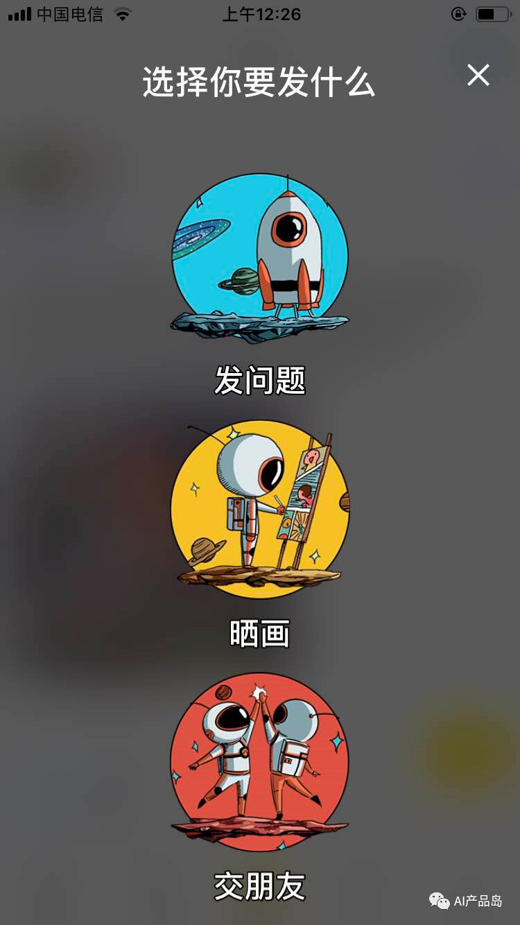 全球化背景下,跨国多语言学习社区该如何发展?