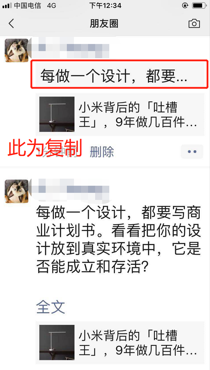 全球化背景下,跨国多语言学习社区该如何发展?