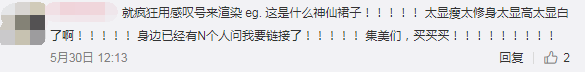 出词汇书、拍沙雕剧……天猫“超级买家秀”的背后逻辑是什么? 出词汇书、拍沙雕剧……天猫“超级买家秀”的背后逻辑是什么?
