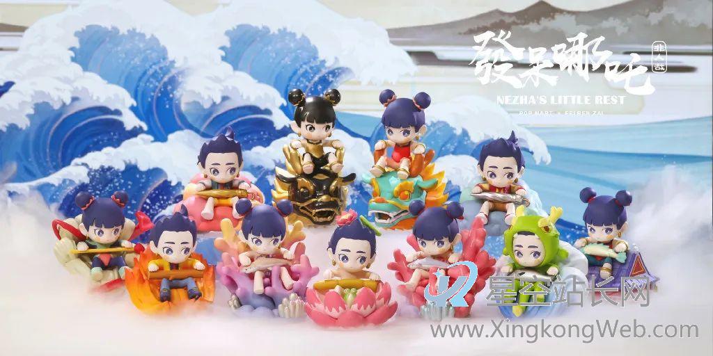 靠卖“盲盒”赴港上市,泡泡玛特的爆款营销秘籍是什么? 靠卖“盲盒”赴港上市,泡泡玛特的爆款营销秘籍是什么?