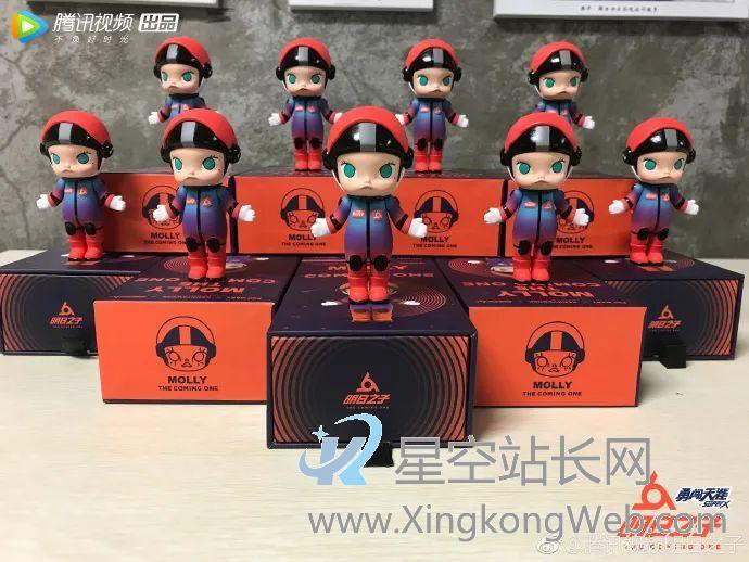 靠卖“盲盒”赴港上市,泡泡玛特的爆款营销秘籍是什么? 靠卖“盲盒”赴港上市,泡泡玛特的爆款营销秘籍是什么?