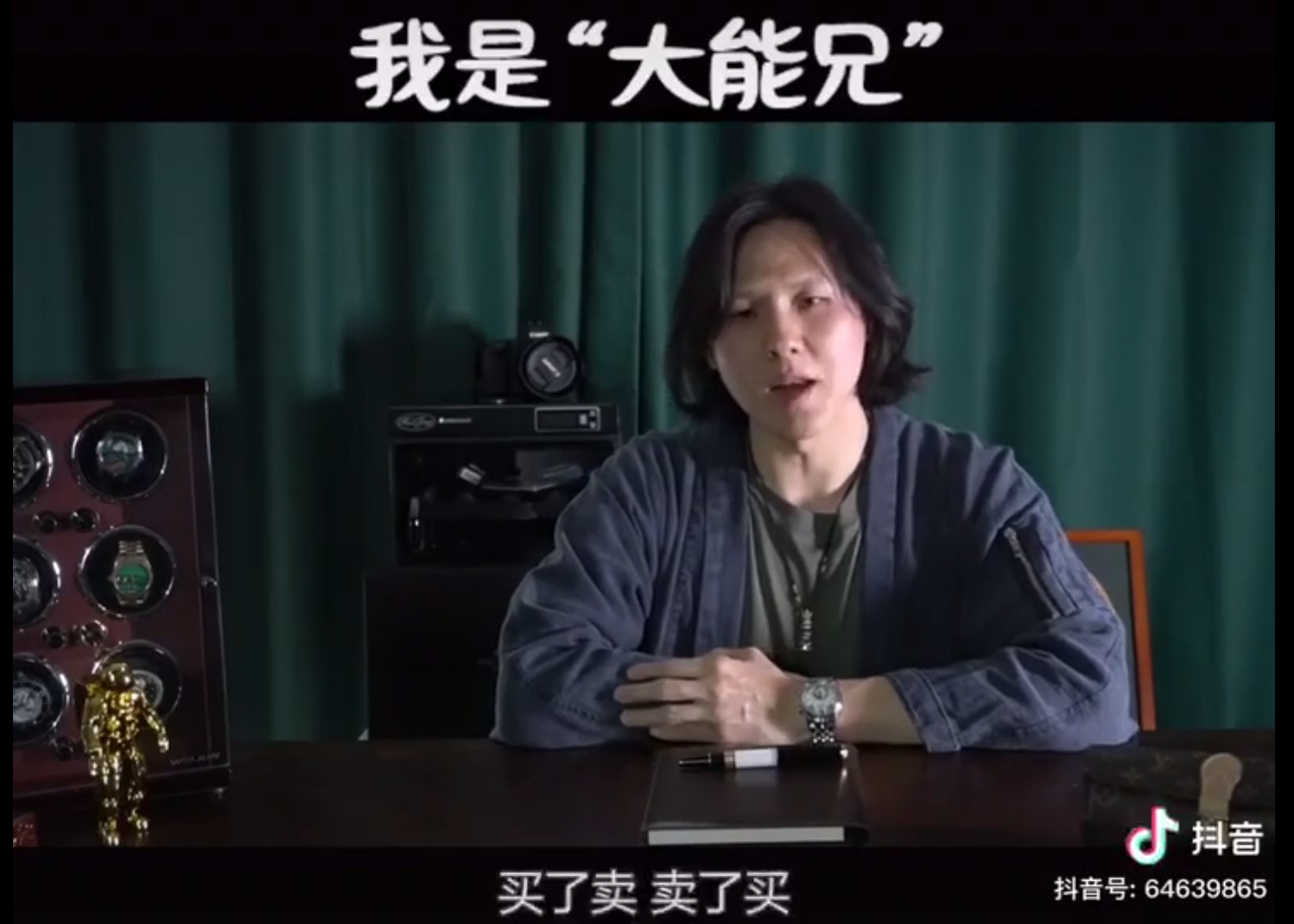 品牌营销,达人不输KOL