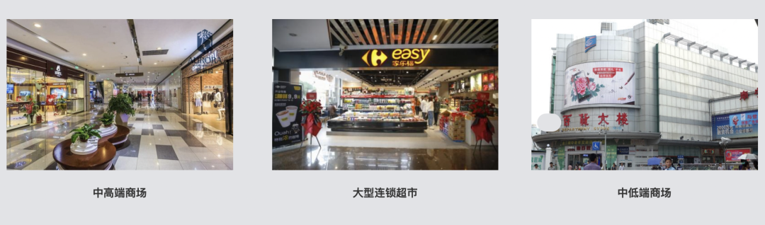 淘宝的“逛街感”是怎么来的?