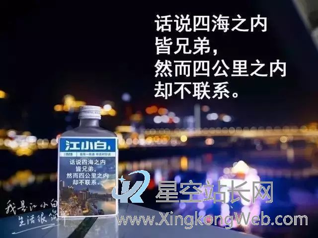 场景有情绪,情绪可传播