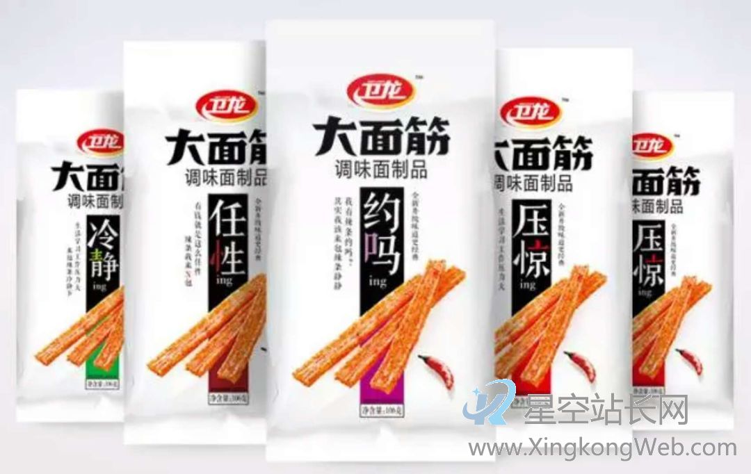 场景有情绪,情绪可传播
