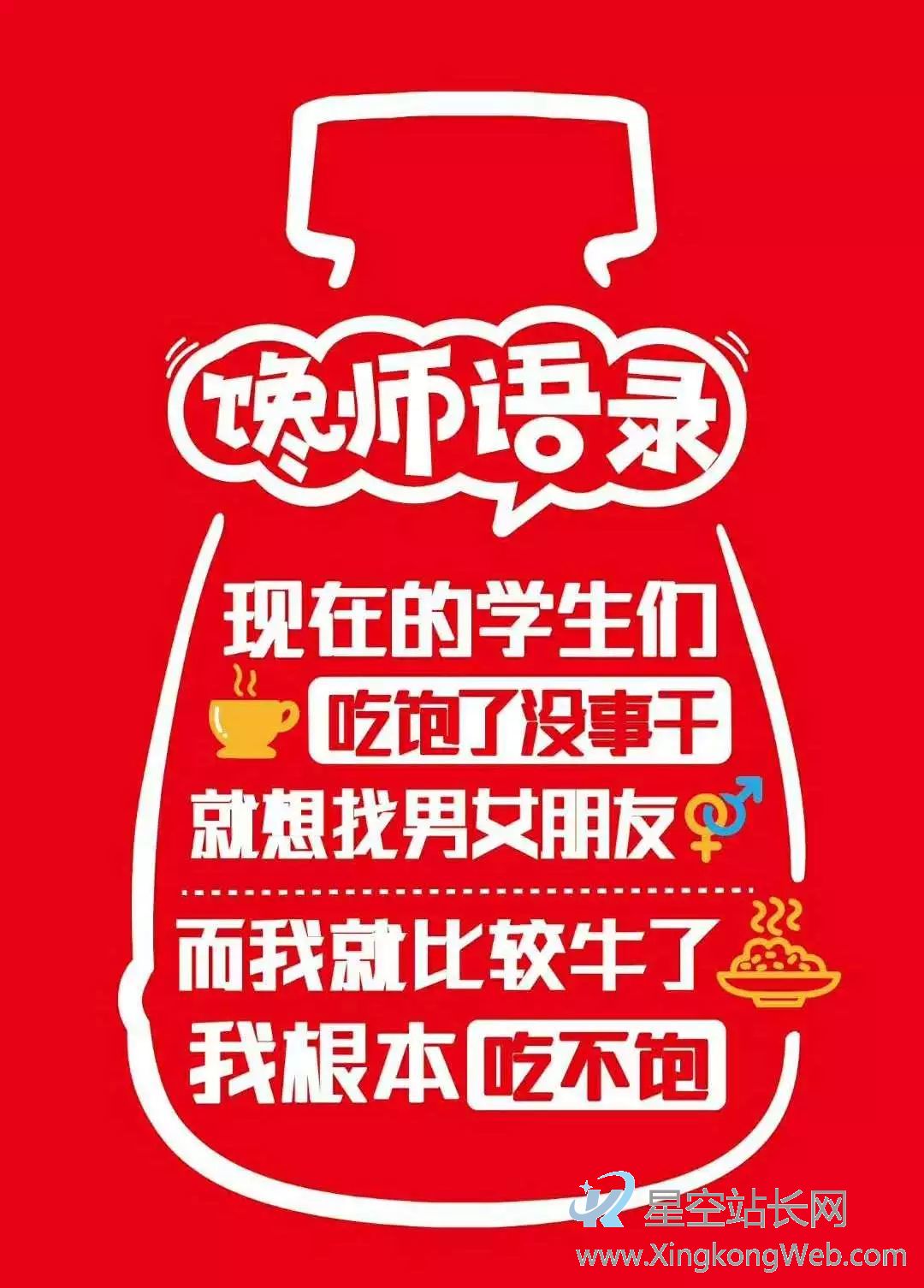 场景有情绪,情绪可传播