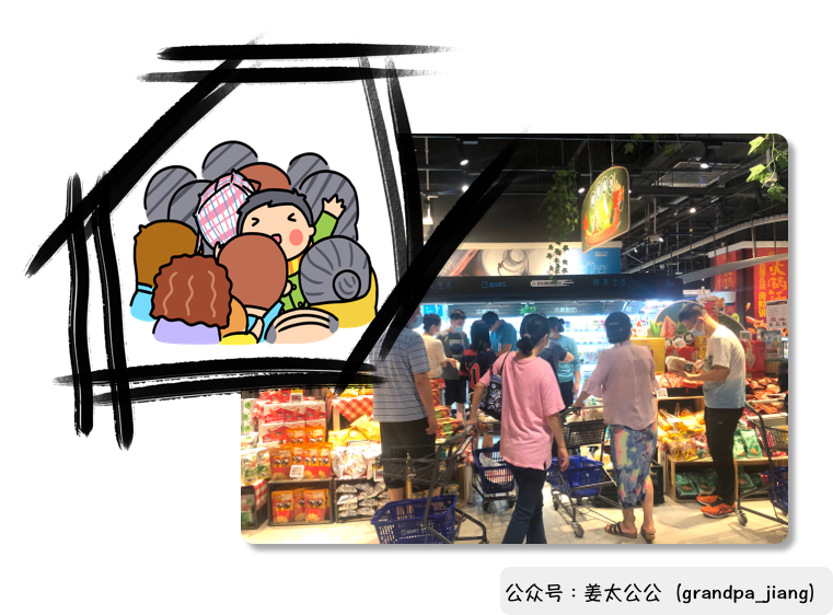 盒马启示录:货架上的魔鬼购物学