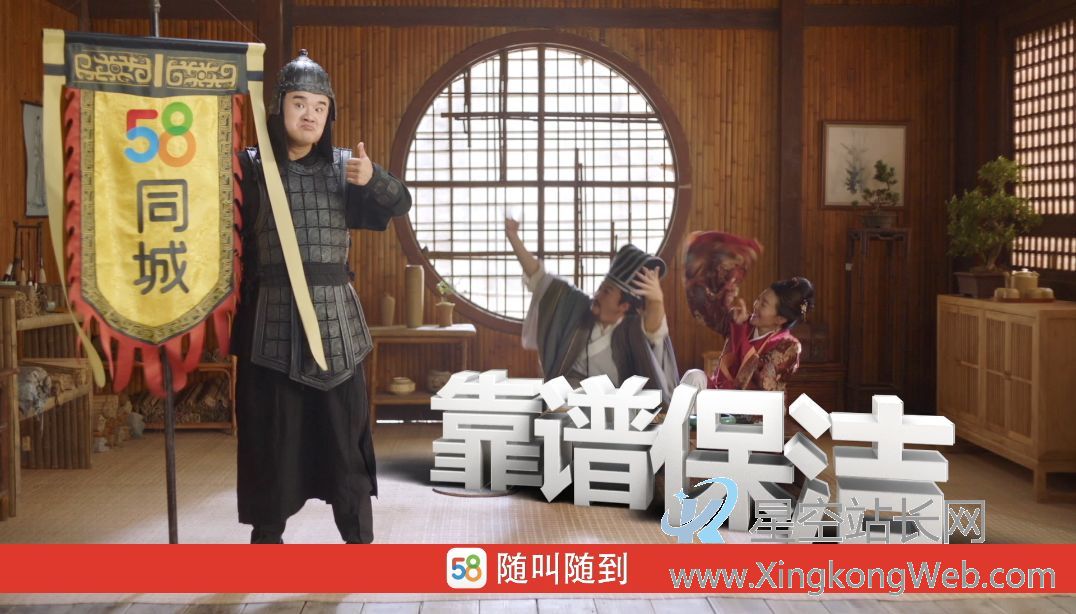 通过智能投放与触发,提高广告投放效率,告别无效营销