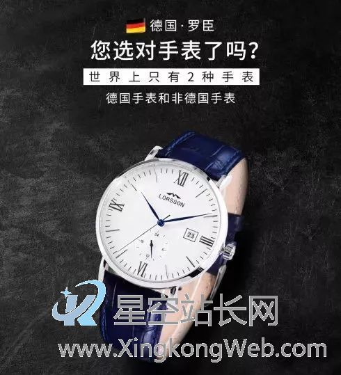 学会这9个方法,高价产品照样产品能卖爆!