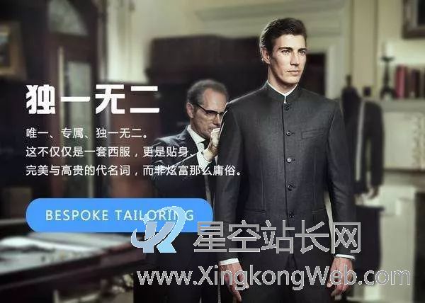 学会这9个方法,高价产品照样产品能卖爆!