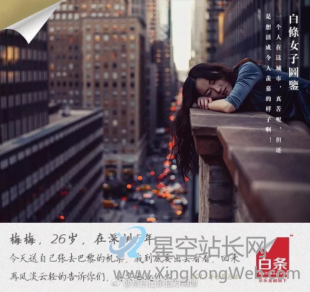 学会这9个方法,高价产品照样产品能卖爆!