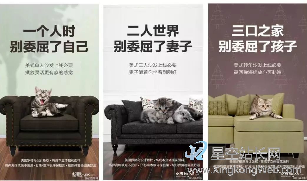 学会这9个方法,高价产品照样产品能卖爆!