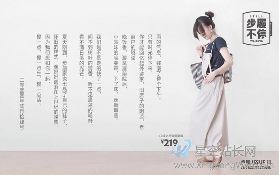 学会这9个方法,高价产品照样产品能卖爆!