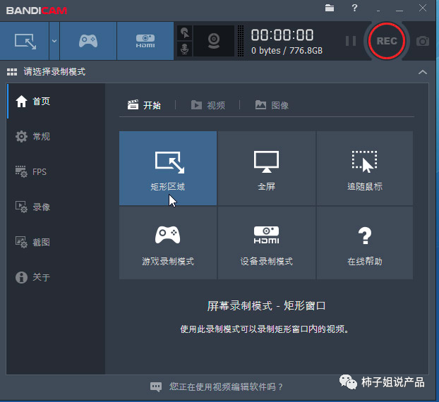 如何用产品思维打造线上课程? 如何用产品思维打造线上课程?