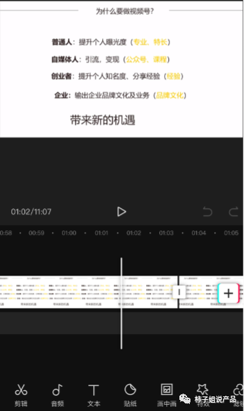如何用产品思维打造线上课程? 如何用产品思维打造线上课程?