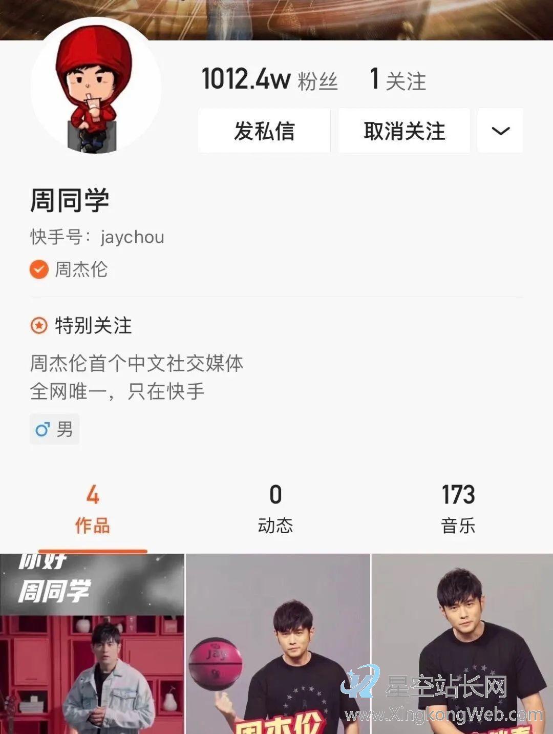 父亲节营销强势突围,奥利奥打开了爸爸们的B面人生 父亲节营销强势突围,奥利奥打开了爸爸们的B面人生