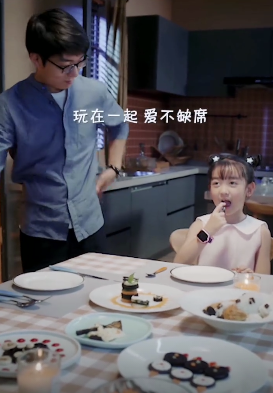 父亲节营销强势突围,奥利奥打开了爸爸们的B面人生 父亲节营销强势突围,奥利奥打开了爸爸们的B面人生