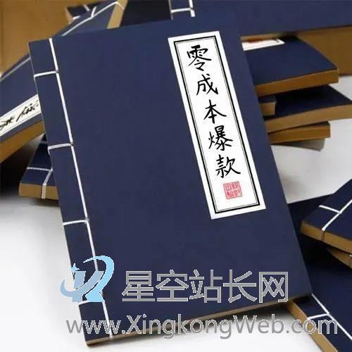 企业公众号运营的10大未解之谜