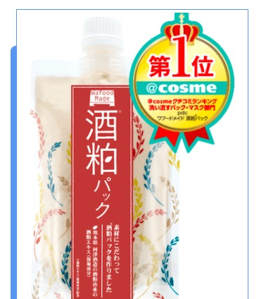 范冰冰同款断货王?万字复盘酒粕面膜开创者pdc碧迪皙