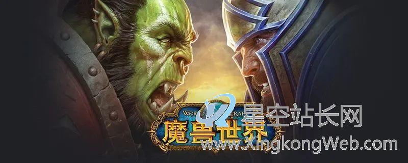 最新·运营策略脑图《游戏化运营》 以《魔兽世界》为例,拆解让用户成瘾的运营秘籍——游戏化运营