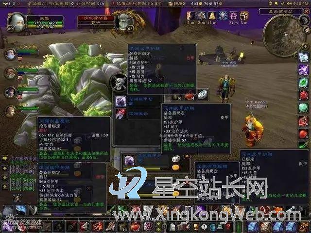 最新·运营策略脑图《游戏化运营》 以《魔兽世界》为例,拆解让用户成瘾的运营秘籍——游戏化运营