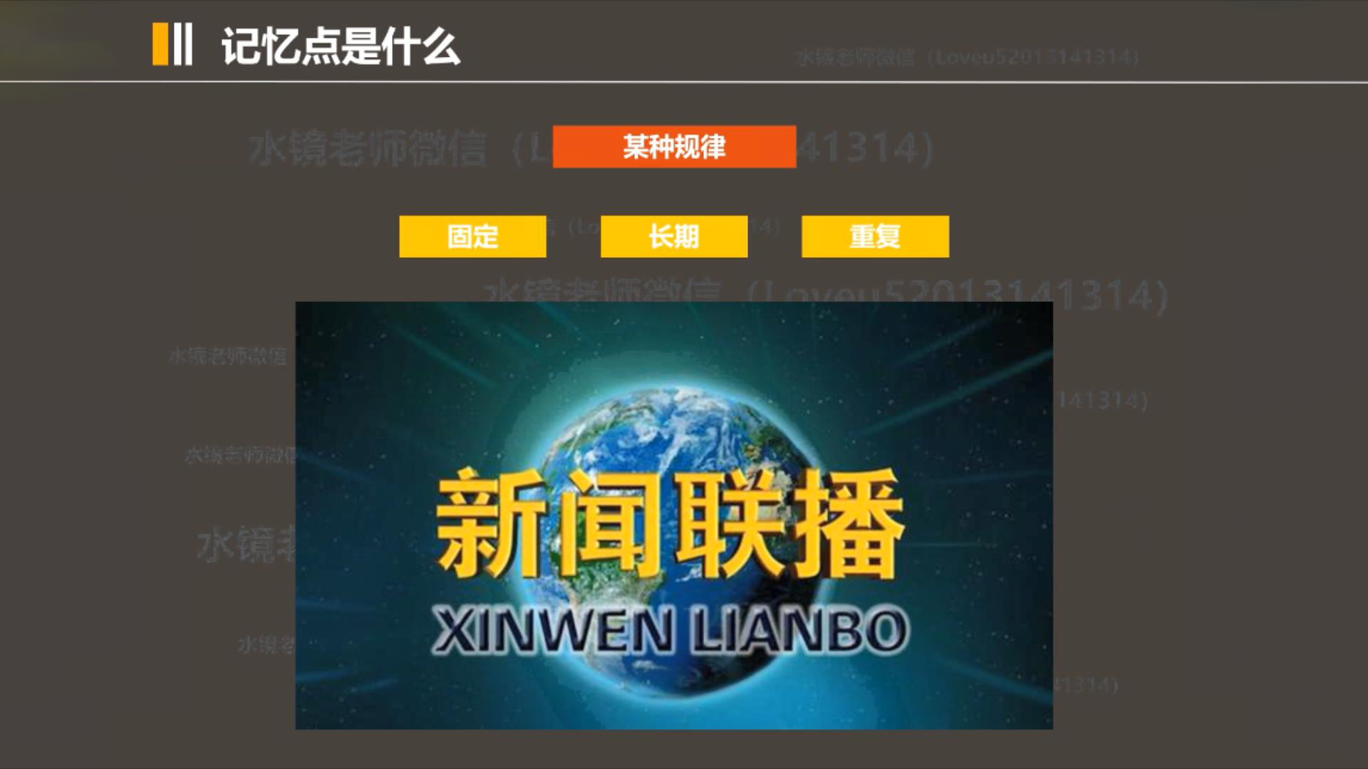 打造短视频账号记忆点,很重要!