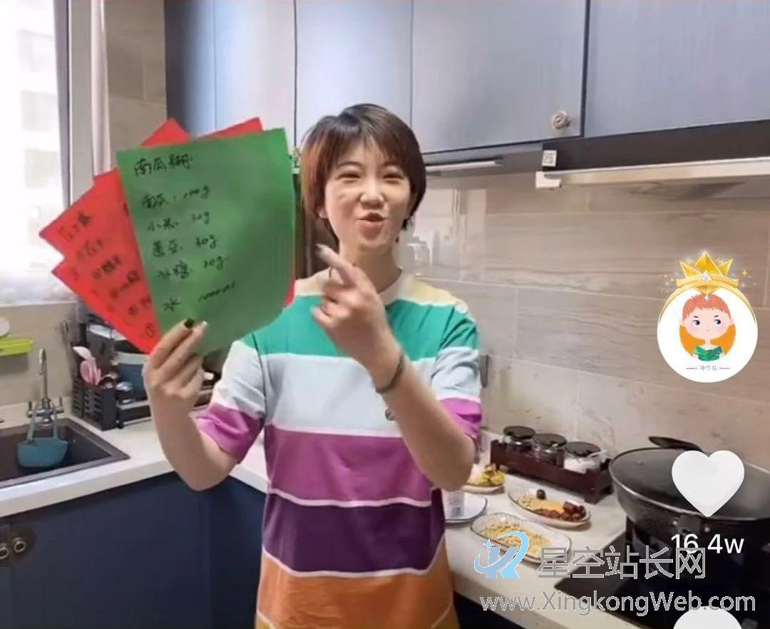 从“人货场”逻辑:看「低粉」账号如何频频在抖音爆单?