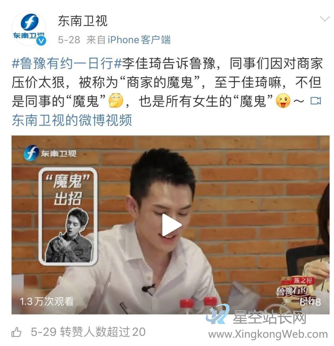 真实ROI、引导GMV,直播带货都在聊的ROI水有多深? 真实ROI、引导GMV,直播带货都在聊的ROI水有多深?
