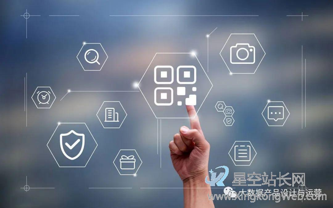 数据的进化:从小数据到大数据再到全数据