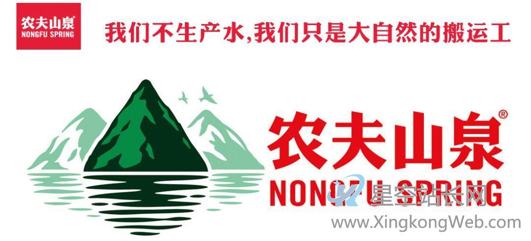 卖水全靠营销挣钱?