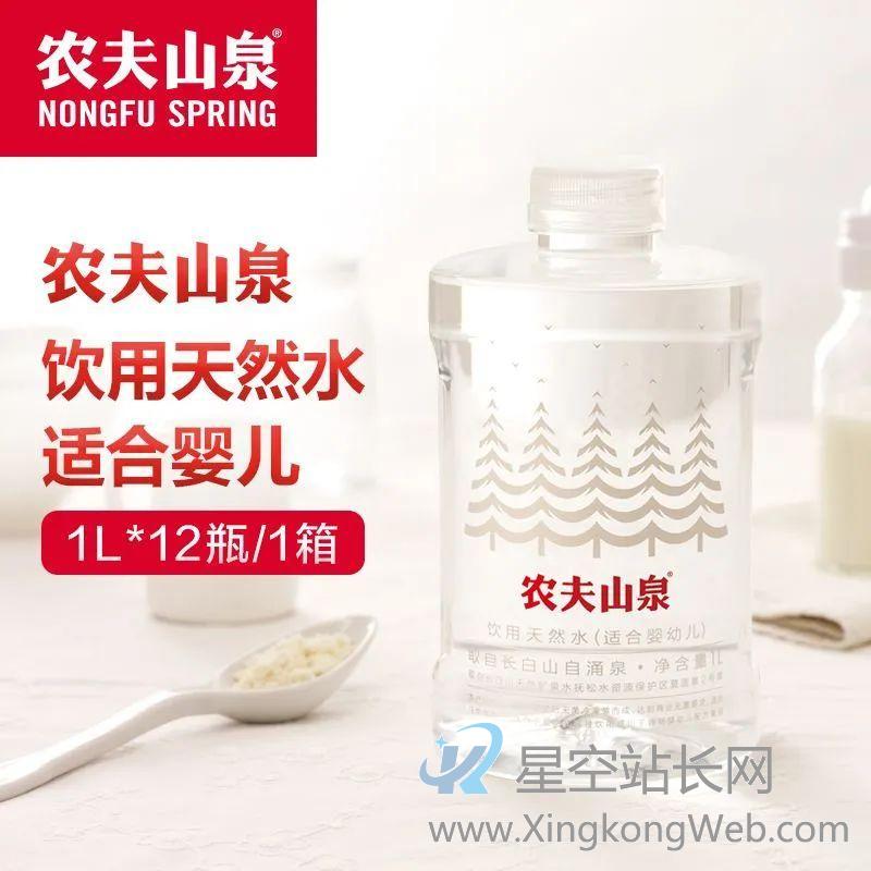 卖水全靠营销挣钱?