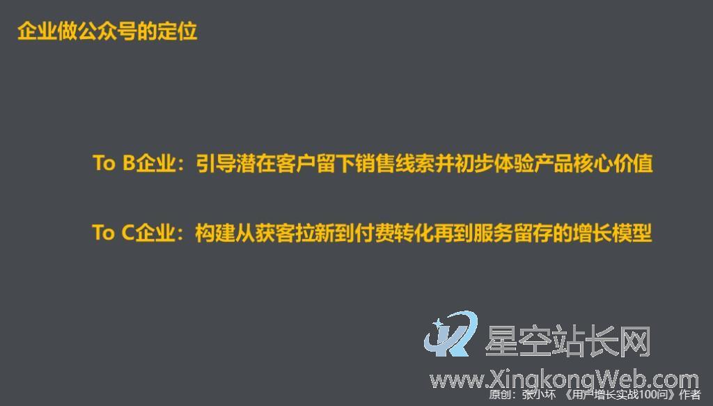 10年了,企业仍然看不懂新媒体