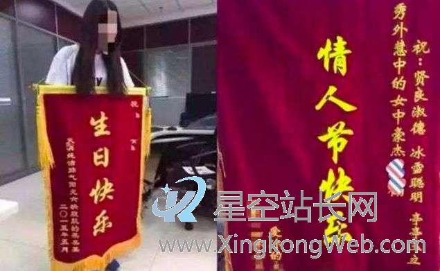 如何用「场景思维」哄女友高兴?男女必备,百试百灵
