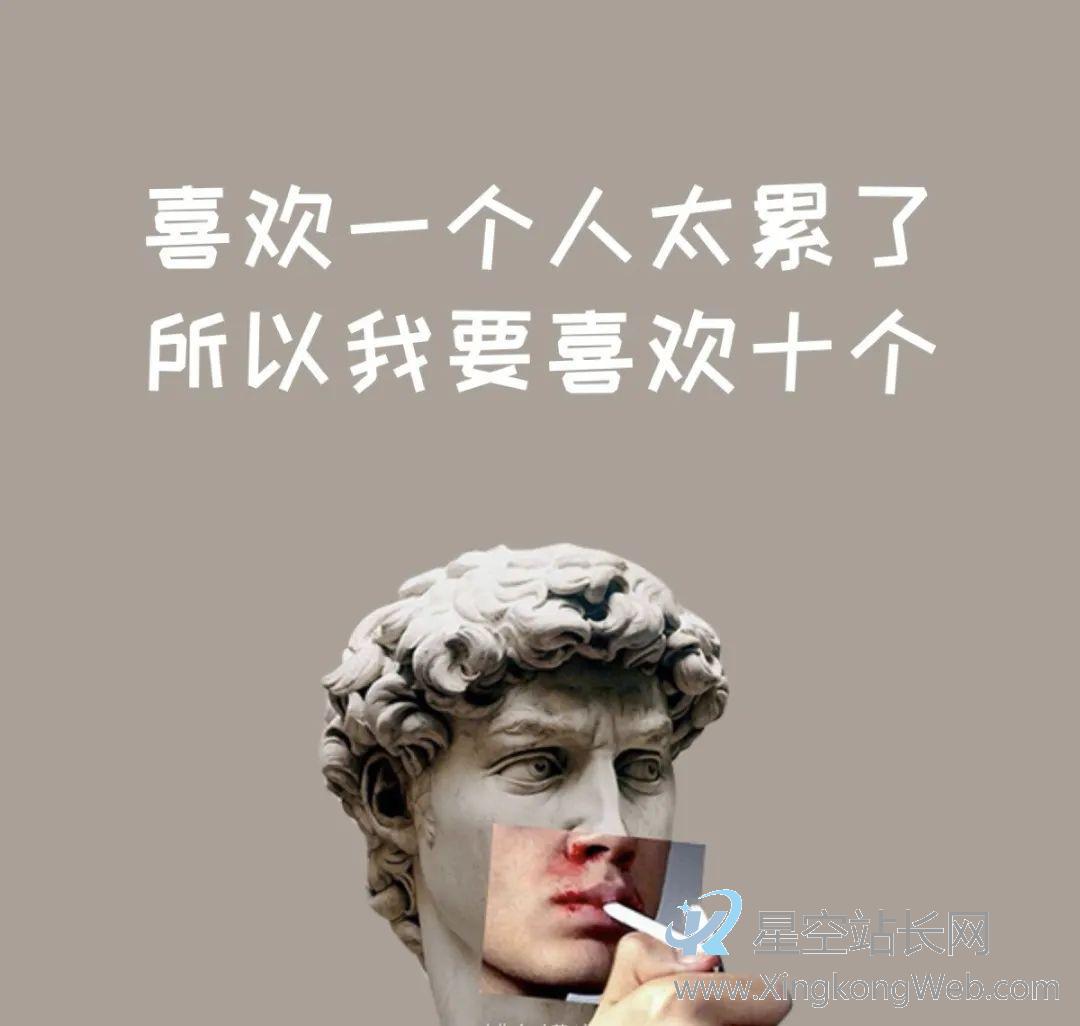 小红书篇|高ROI精准投放实操指南——KOC没有后退可言