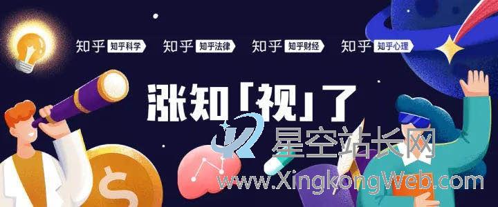 知识视频围剿战,B站凭什么胜出?