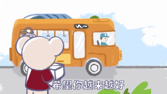 网易严选致“前任”:考拉,分手快乐!