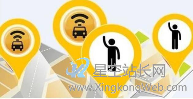 网约车小弟“抱团全暖”,聚合平台能否与滴滴霸主一较高下?
