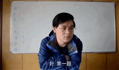 教师节感念恩师,借势文案来一波