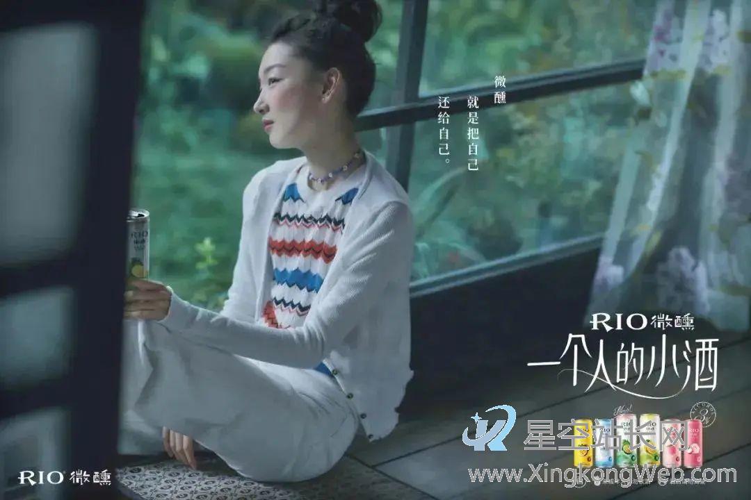 来碟花生米!这些酒文案写得太上头了! 来碟花生米!这些酒文案写得太上头了!